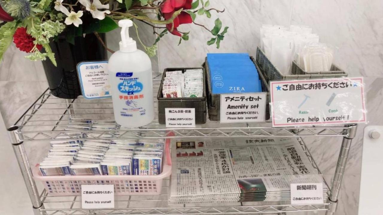 Toyoko Inn Tokyo Nihombashi Zeimusho Mae Eksteriør bilde