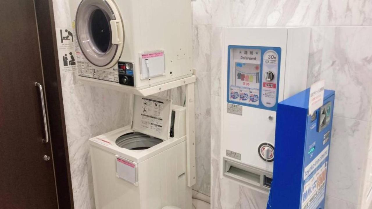 Toyoko Inn Tokyo Nihombashi Zeimusho Mae Eksteriør bilde