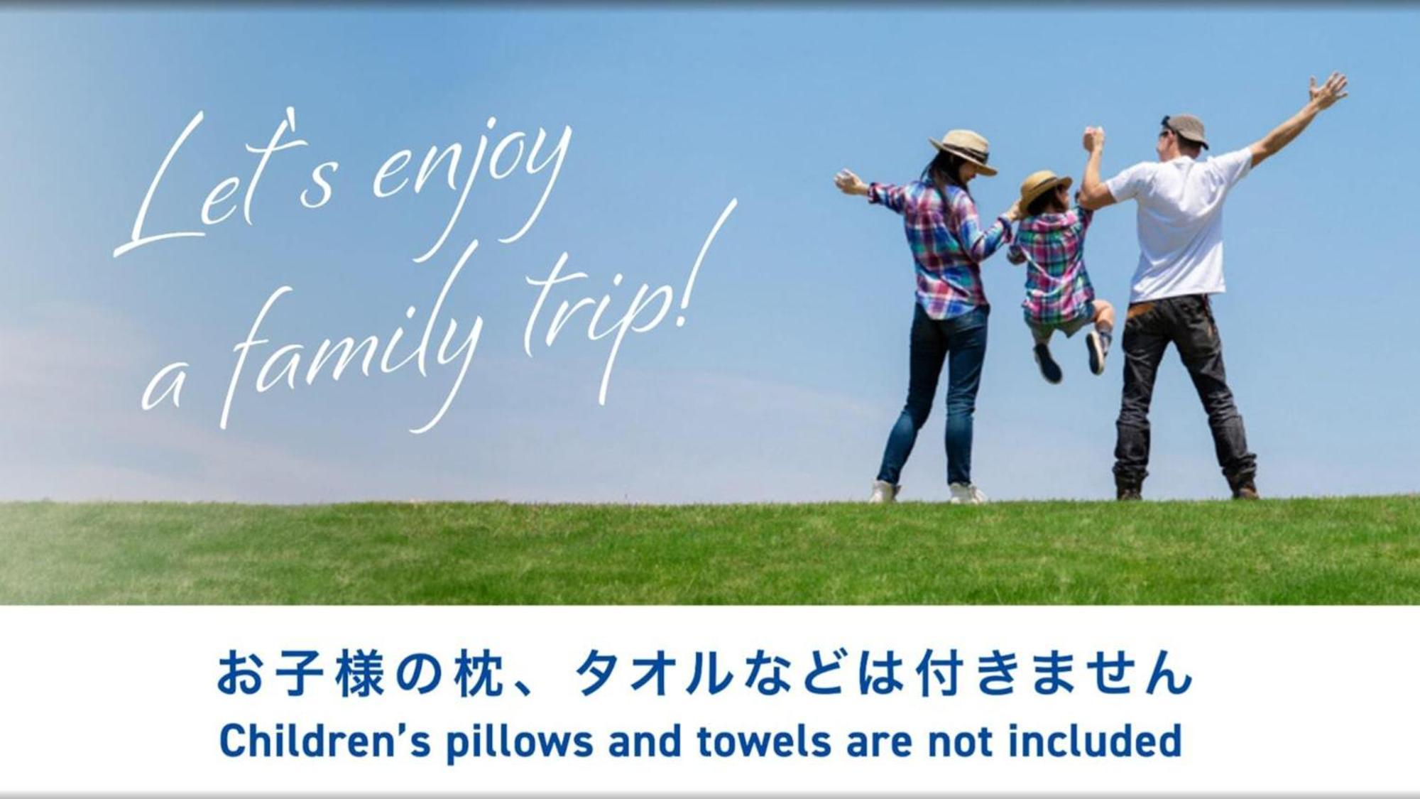 Toyoko Inn Tokyo Nihombashi Zeimusho Mae Eksteriør bilde