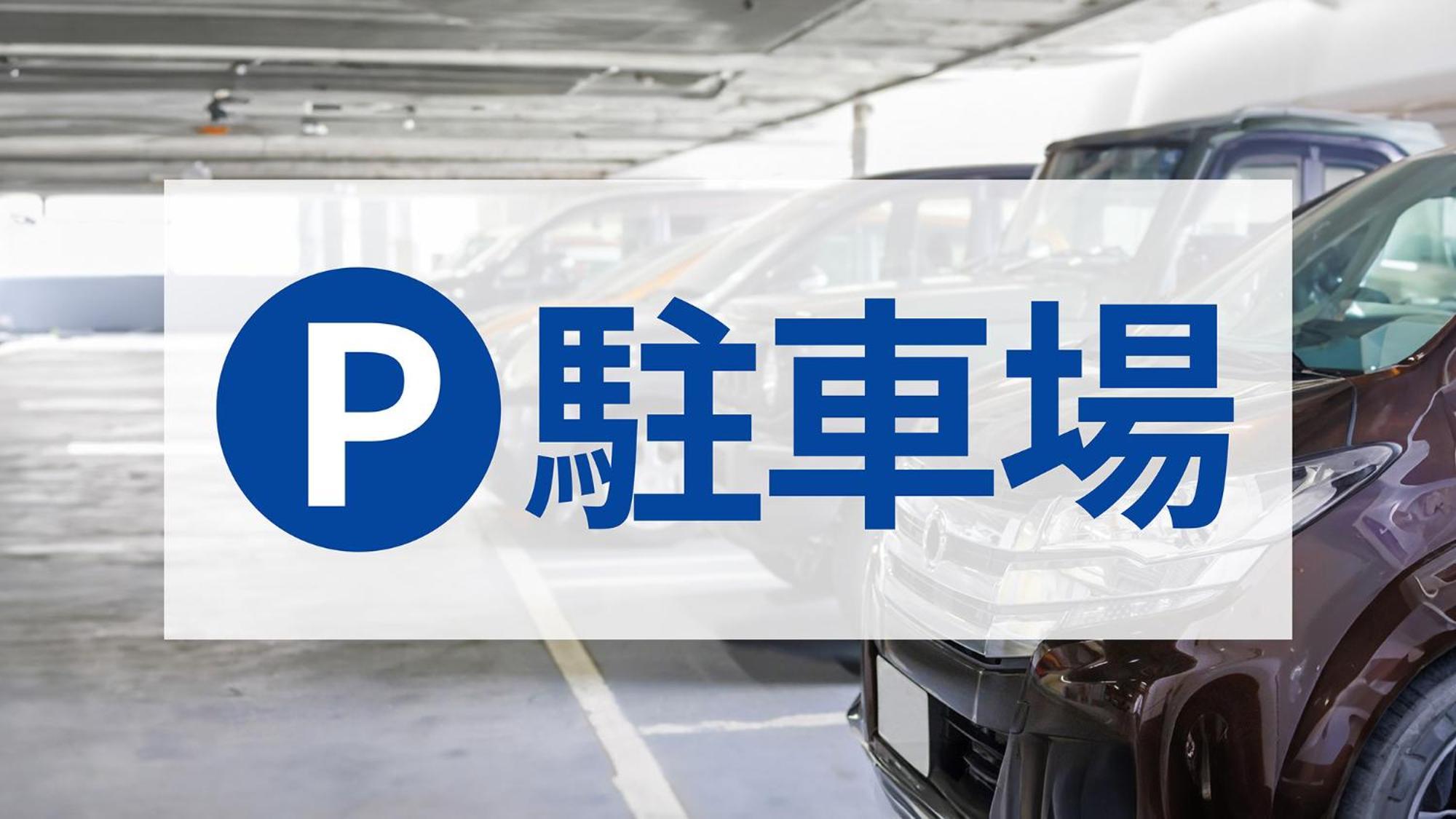 Toyoko Inn Tokyo Nihombashi Zeimusho Mae Eksteriør bilde