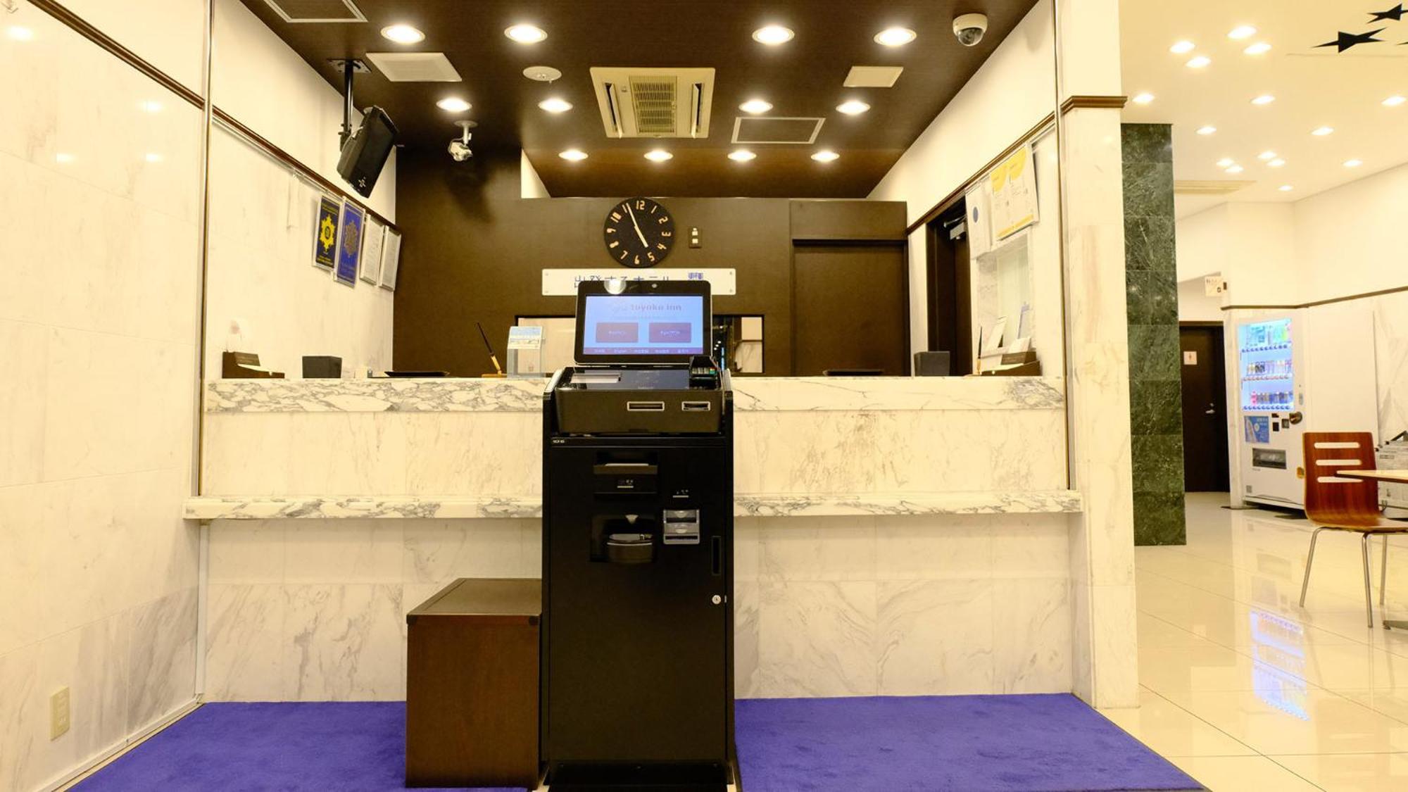 Toyoko Inn Tokyo Nihombashi Zeimusho Mae Eksteriør bilde