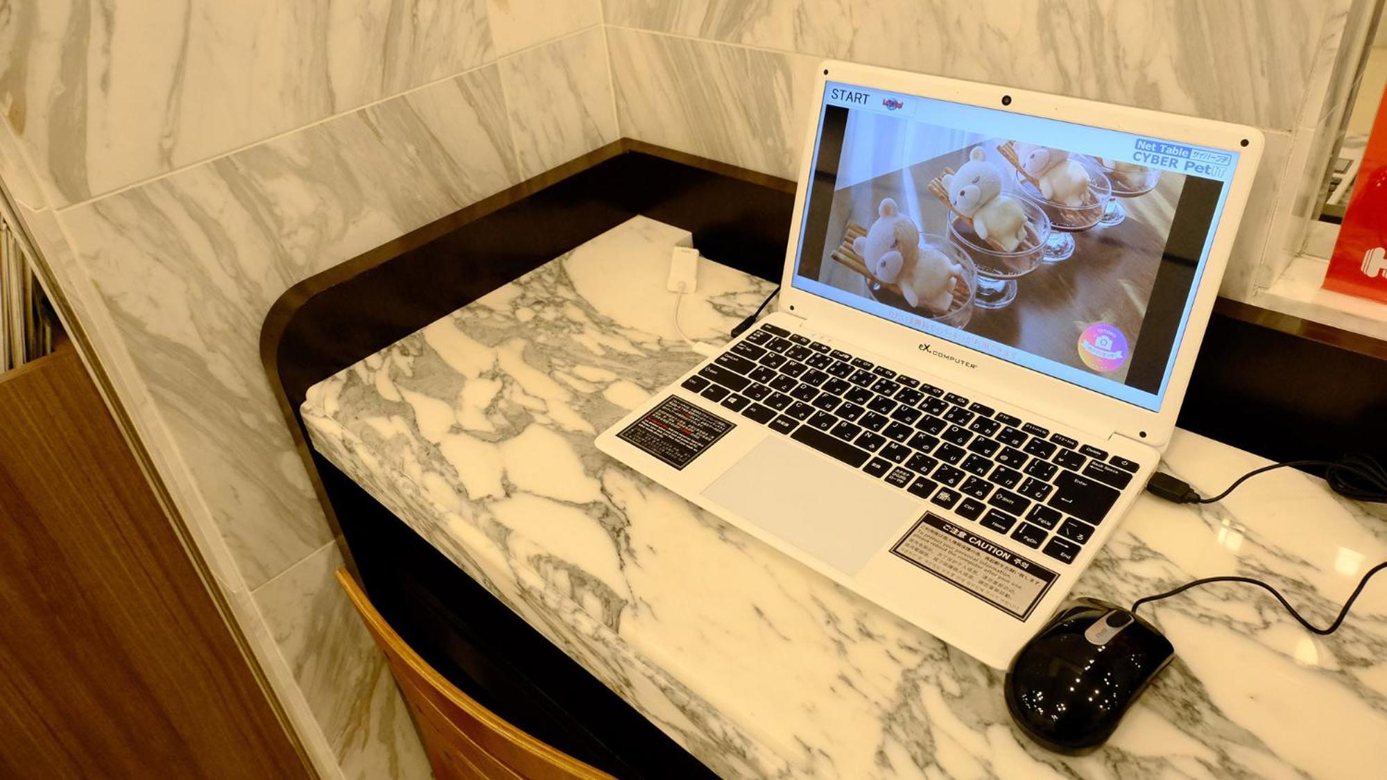 Toyoko Inn Tokyo Nihombashi Zeimusho Mae Eksteriør bilde
