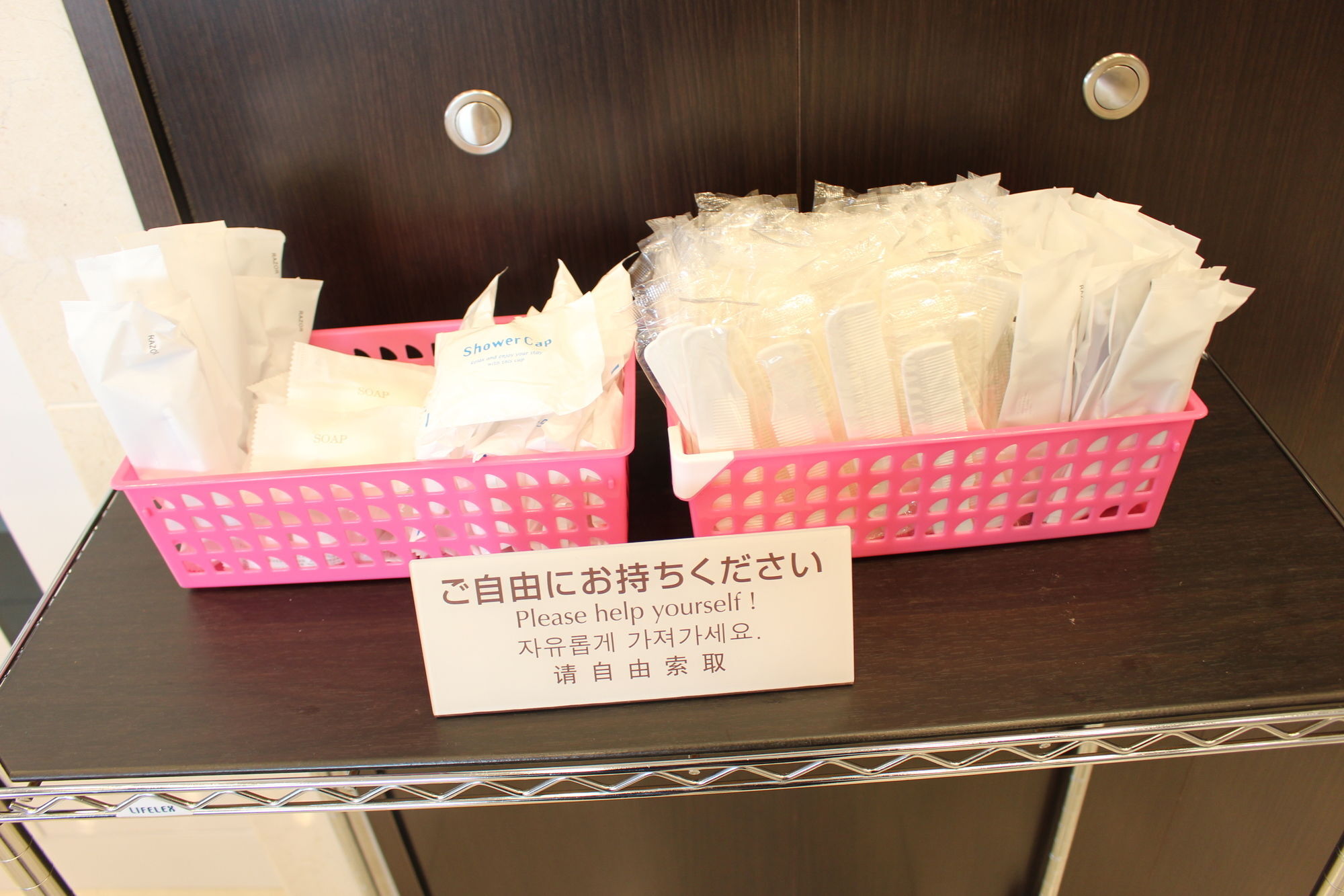 Toyoko Inn Tokyo Nihombashi Zeimusho Mae Eksteriør bilde